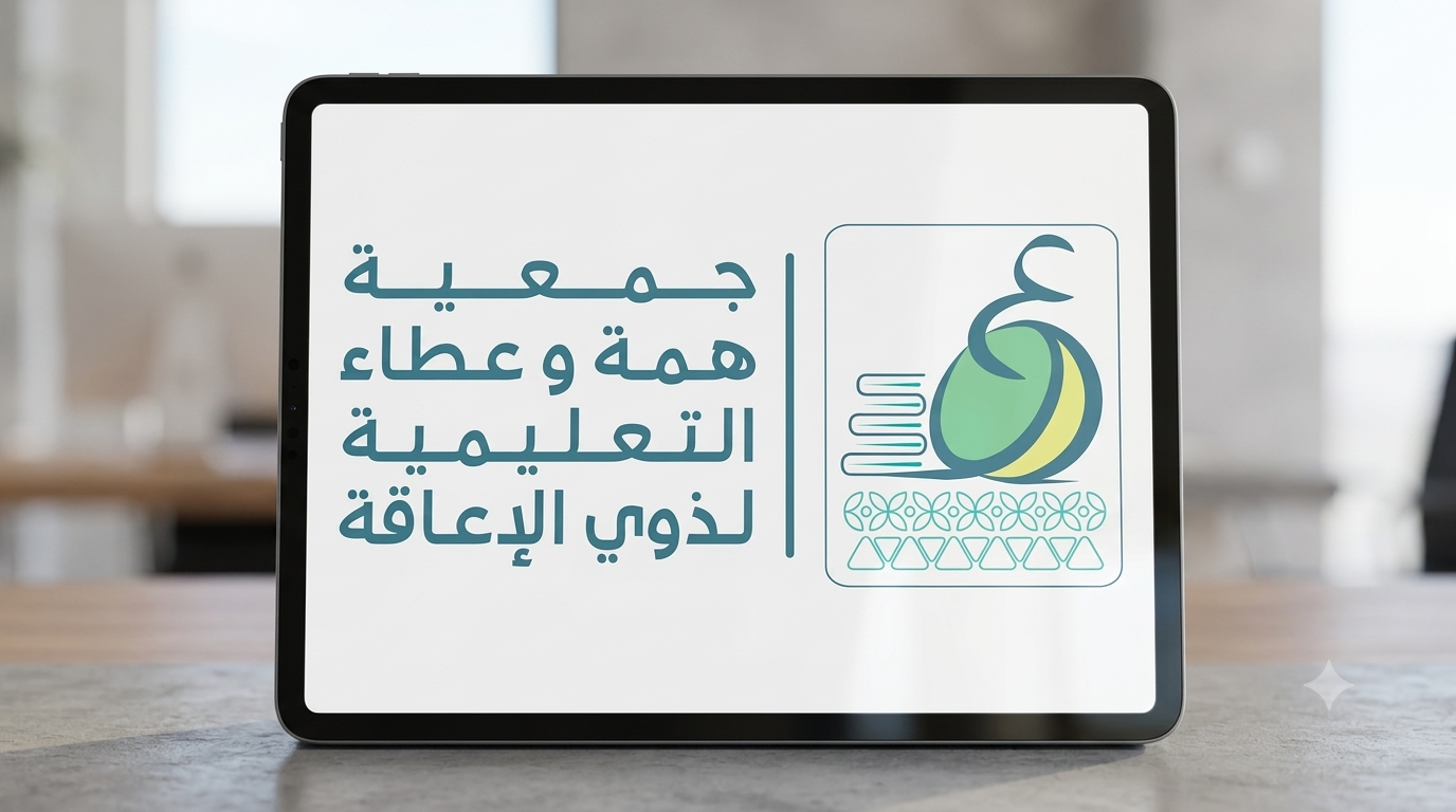 تجربة 4