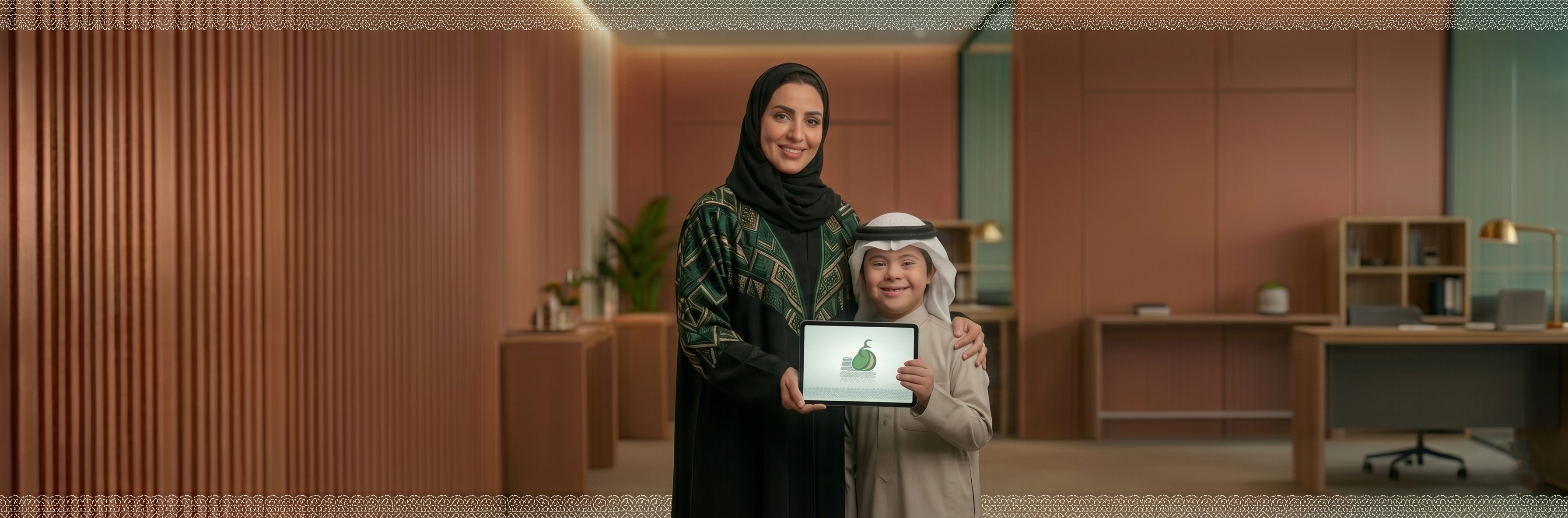 تجربة
