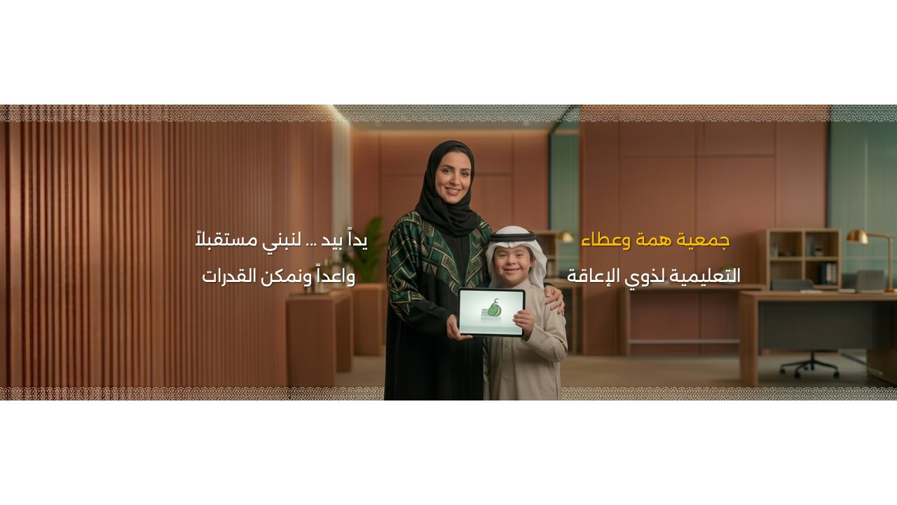 تجربة