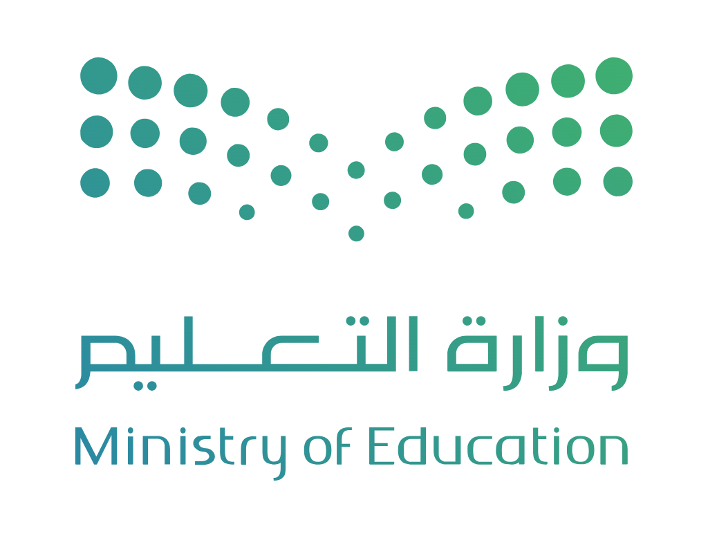وزارة التعليم